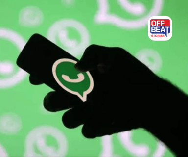 એક ભૂલથી લીક થઈ જાય છે WhatsAppની પ્રાઈવેટ ચેટ્સ