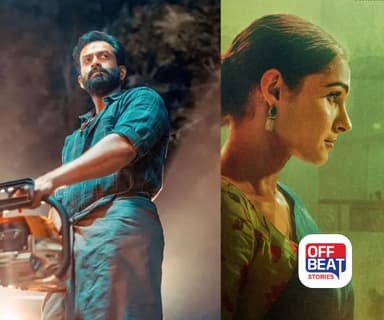 આ અઠવાડિયે બોક્સ ઓફિસ પર જોરદાર ટક્કર