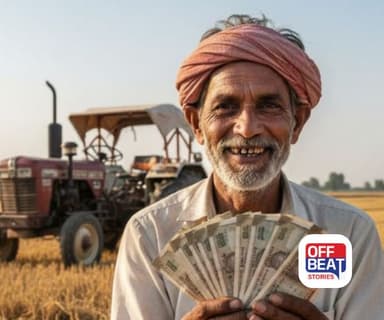 PM Kisan Yojana