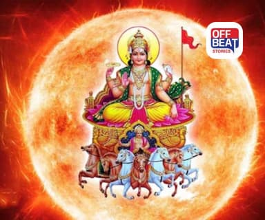 Surya Nakshatra Gochar 2025: