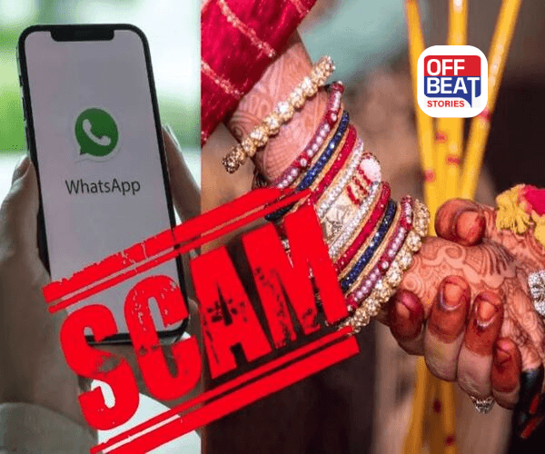 WhatsApp પર આવી કંકોત્રી?