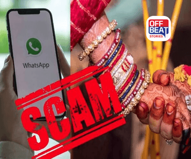 WhatsApp પર આવી કંકોત્રી?