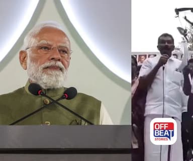 PM મોદીને તમિલનાડુ મુલાકાત પહેલાં ‘મારી નાખવાની’ ધમકી!
