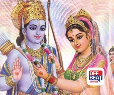 ક્યારે છે વિવાહ પંચમી?