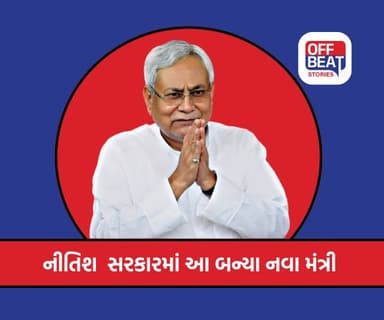 સમ્રાટ, વિજય, રામકૃપાલ, મંગલ પાંડે...