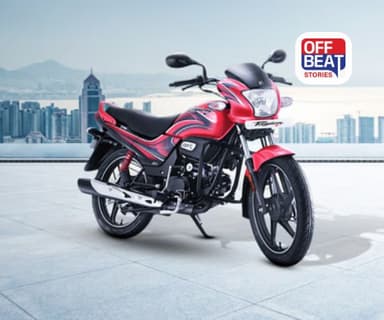 Splendor કરતાં વધુ માઇલેજ આપતી બાઇક Passion Plus