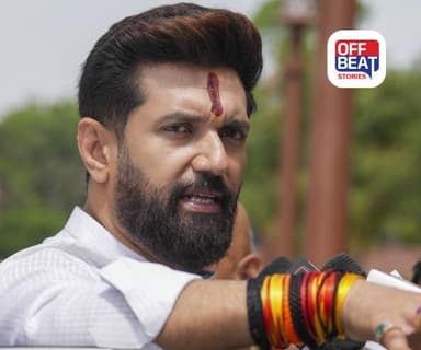 "ચિરાગ પાસવાન કેટલો લાલચી હોઈ શકે છે?"