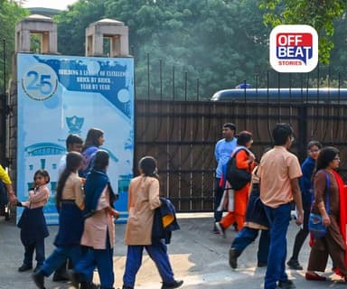 દિલ્હીની શાળાઓમાં રમતગમત બંધ!