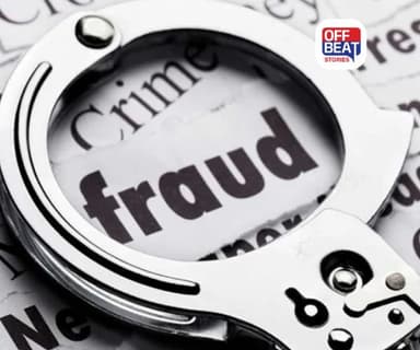 સુરેન્દ્રનગર જિલ્લામાં 2.49 કરોડની છેતરપિંડી