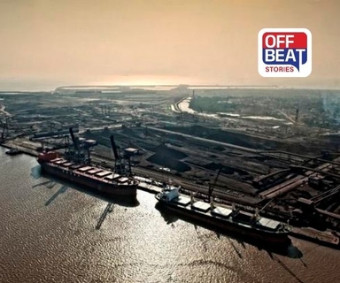 ગુજરાતને મળી મોટી ભેટ