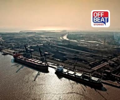 ગુજરાતને મળી મોટી ભેટ