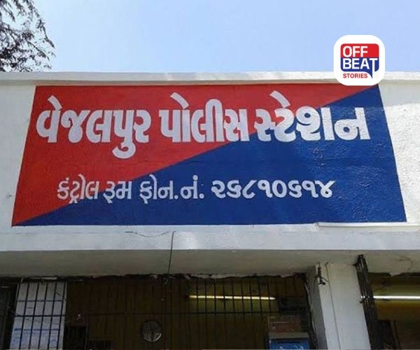 વેજલપુરમાં PI સામે છેડતીની ફરિયાદ