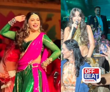 ઉદયપુરના રાજસી લગ્નમાં બોલિવૂડ-હોલિવૂડનો ડાન્સ ધમાકો