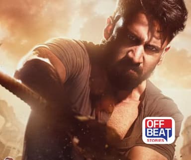 યુવાસમ્રાટ નાગા ચૈતન્યને મળી જન્મદિવસની સૌથી મોટી ગિફ્ટ!