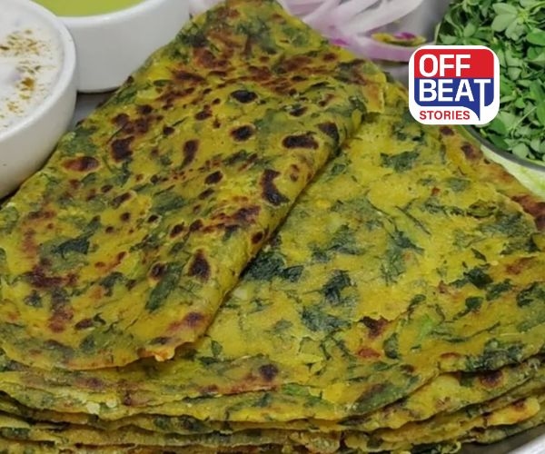 મેથીના પરાઠામાંથી કડવાશ 100% દૂર!