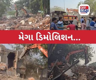 અમદાવાદના ઈસનપુરમાં બુલડોઝર કાર્યવાહી