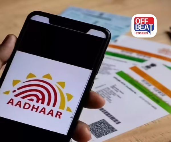 હવે તમારો ફોન નંબર આપવાની ઝંઝટ નહીં