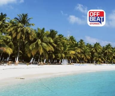 કયા સ્થળને કહેવાય છે ભારતનું 'Coconut Islands'?