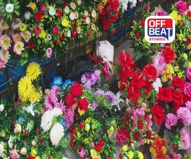 ફૂલોની ખેતીથી બનો માલામાલ!