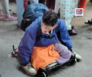 કરોડપતિ ભિખારી!