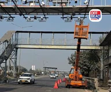 રોકાયા વિના કપાશે ટોલ...