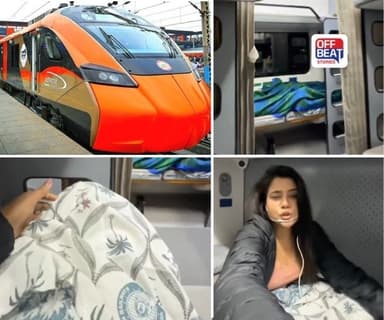 આવી ટ્રેન તો પહેલા ક્યારેય નહોતી જોઈ!