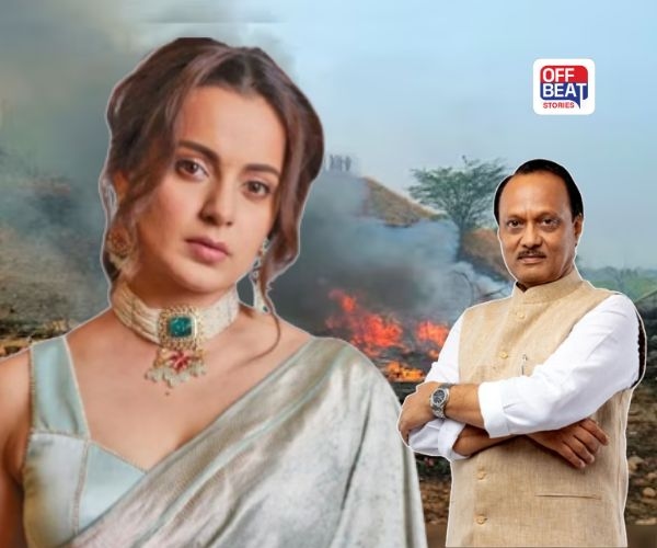 "મારી પાસે શબ્દ નથી..."