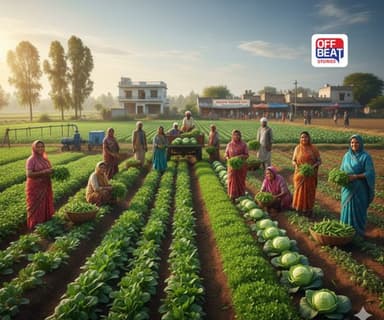 ખેડૂત મિત્રો માટે ગોલ્ડન તક