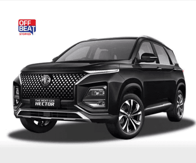 MG Hector ખરીદવાનું સપનું થશે સાકાર