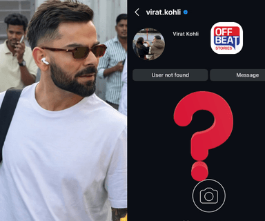 Insta પરથી અચાનક કેમ ગાયબ થઈ ગયું કોહલીનું Account?