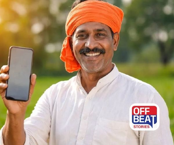 ખેડૂતો માટે મેગા ગિફ્ટ!