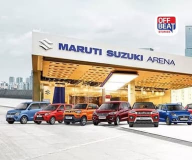 Maruti Suzuki એ 31 દિવસમાં રેકોર્ડબ્રેક 2.36 લાખ કાર વેચી!