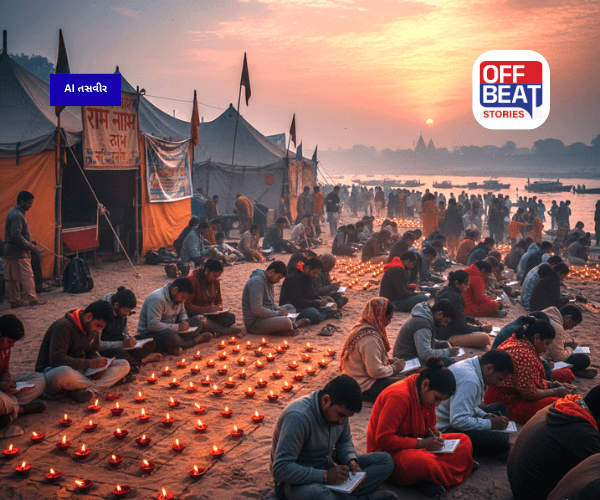 રામ નામના મહામંત્રમાં છુપાયેલી છે અદભૂત શક્તિ