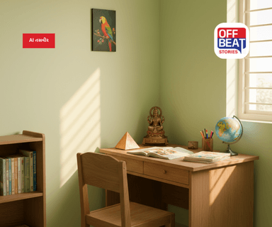 પરીક્ષા સમયે સંતાનોની એકાગ્રતા વધારવા માટે વાસ્તુ ટિપ્સ