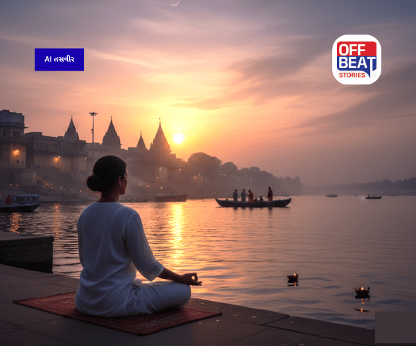 અશાંત મનને શાંત કરવા માટે આટલું કરો