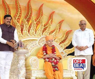 વડોદરામાં મહંત સ્વામી મહારાજની જન્મજયંતિની ભવ્ય ઉજવણી