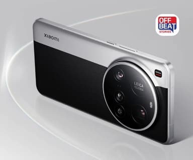 Xiaomi 17 Ultra ઇન્ટરનેશનલ માર્કેટમાં 6,000mAh ની બેટરી સાથે આવશે!