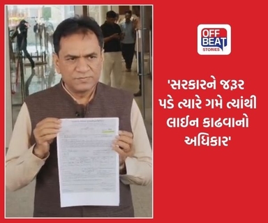 'ઘણા લોકો પોતાના એજન્ડા સેટ કરવા માટે ધડ માથા વગરની વાતો કરે'