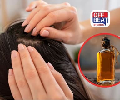 વાળની દરેક સમસ્યા દૂર!