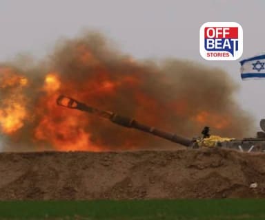 Israel Army Fire In Gaza